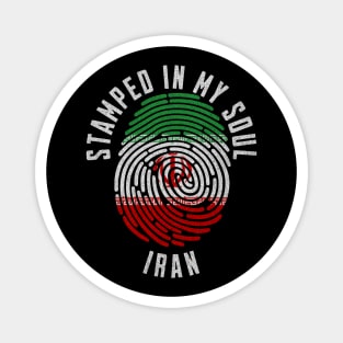 Stamped in My Soul Iran Flag Design Iranian Pride Magnet